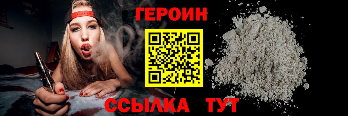 Лсд 25 Шатура