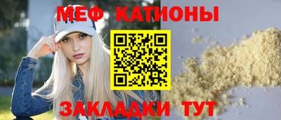 скорость Можга