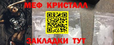 скорость Можга
