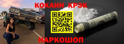 скорость Можга