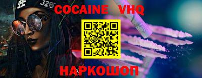 скорость Можга
