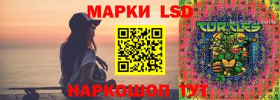 МДМА Моздок