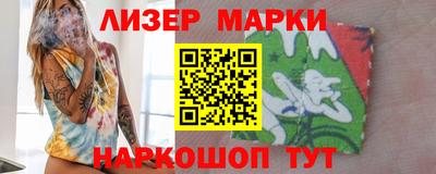 мефедрон Можайск