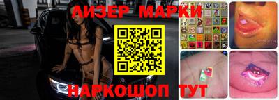 скорость Можга