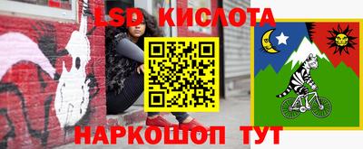 скорость Можга