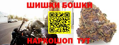 скорость Можга