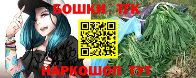 МДМА Моздок