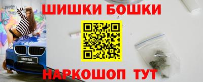 МДМА Моздок