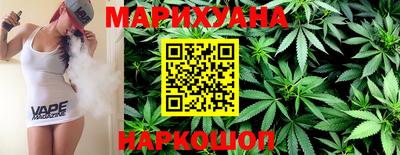 кокаин колумбия Нарткала