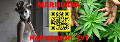 скорость Можга