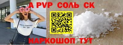 скорость Можга