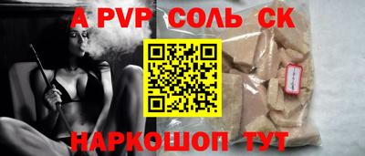 скорость Можга