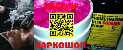 скорость Можга