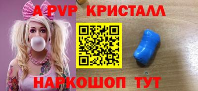 МДМА Моздок