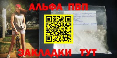 МДМА Моздок