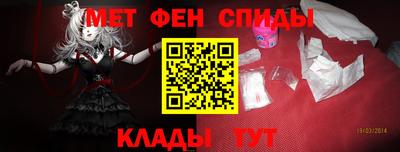 МДМА Моздок