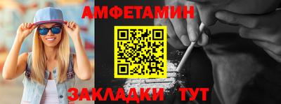скорость Можга