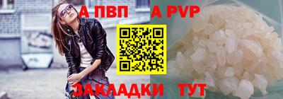 МДМА Моздок