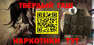 скорость Можга