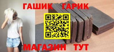 мефедрон Можайск