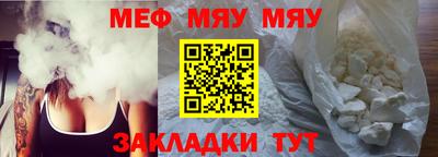 МДМА Моздок