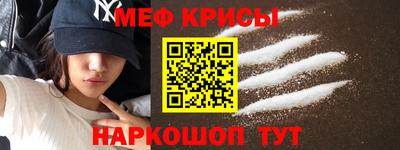 МДМА Моздок