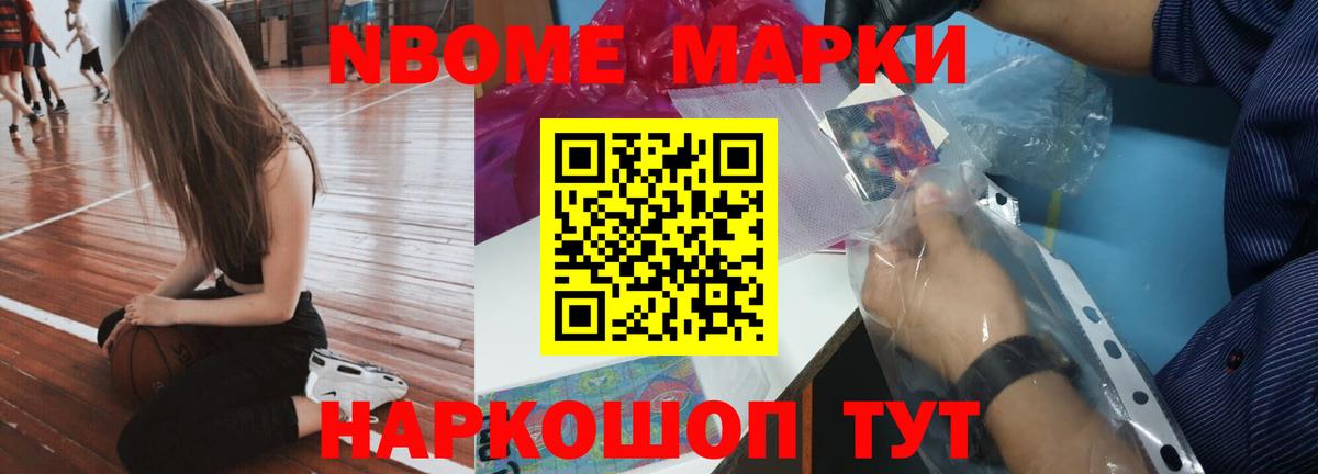 Лсд 25 экстази ecstasy  ЛСД экстази кислота  Вход с VPN  ЛСД экстази  Шатура 
