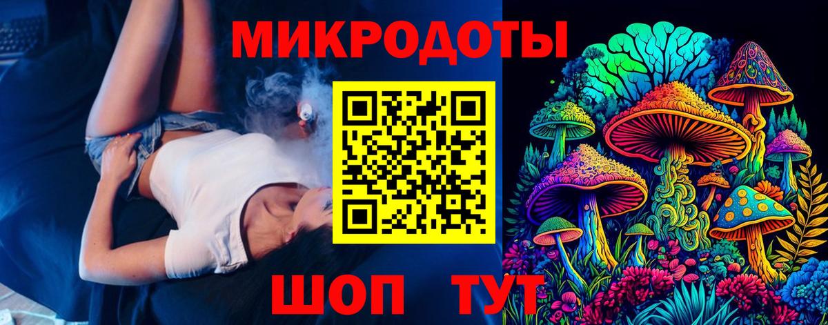 Псилоцибиновые грибы Psilocybine cubensis  Вход с VPN  Шатура 